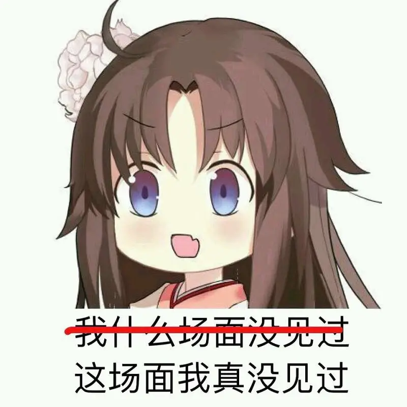 官方专区,宅主申请,型月