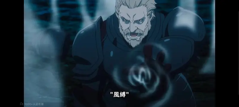 无职转生,无职转生到了异世界就拿出真本事,异世界,动画,动漫,番剧,二次元,日漫,ACG