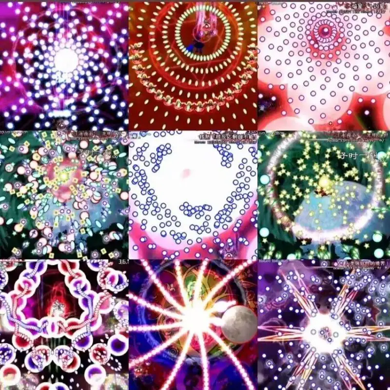 新年给大伙们看看烟花