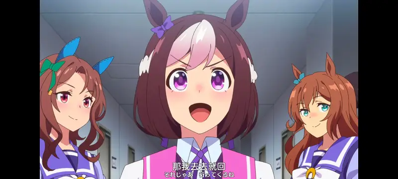 赛马娘,赛马娘PrettyDreby,动画,动漫,番剧,ACG