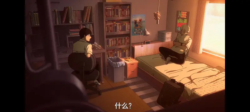 光死去的夏天,光逝去的夏天,动漫,动画,番剧,ACG