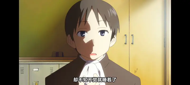 日常,动画,动漫,番剧,日漫,二次元,ACG