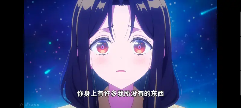虽然我是不完美恶女雏宫蝶鼠替换传,恶女不才请多关照雏宫蝶鼠替换传,动画,动漫,番剧,二次元,ACG,日漫