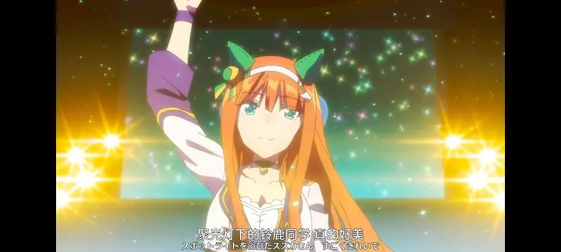 赛马娘,赛马娘PrettyDreby,动画,动漫,番剧,ACG