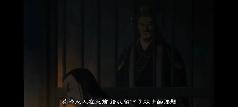 王者天下,动画,动漫,番剧,ACG