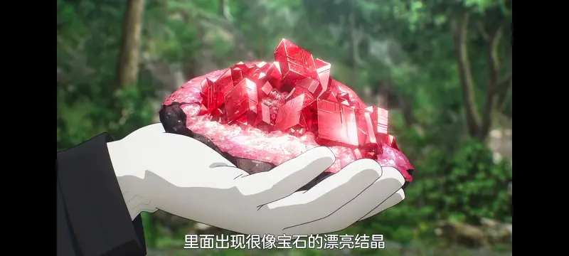 琉璃的宝石,动画,动漫,番剧,ACG