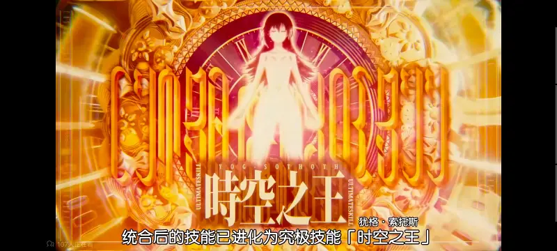 关于我转生变成史莱姆这档事,关于我转生后成为史莱姆的那件事,异世界,动画,动漫,番剧,日漫,ACG