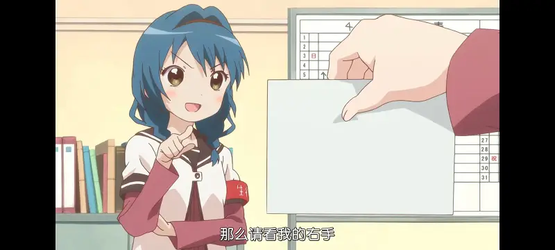 摇曳百合,轻松百合,动画,动漫,番剧,日漫,二次元,ACG