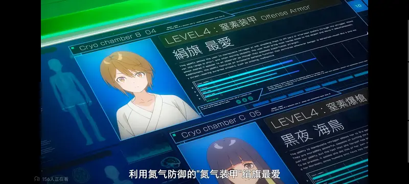 某暗部的少女共栖,魔法禁书目录,动画,动漫,番剧,二次元,ACG,日漫