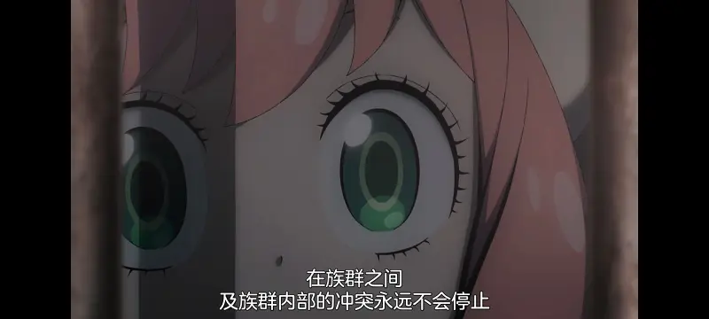 间谍过家家,SPYFAMILY,动画,动漫,番剧,ACG