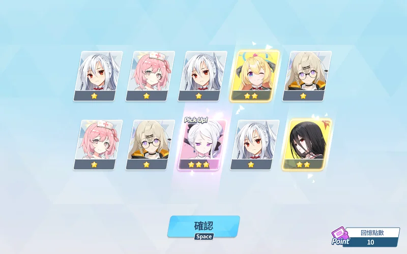 蔚蓝档案