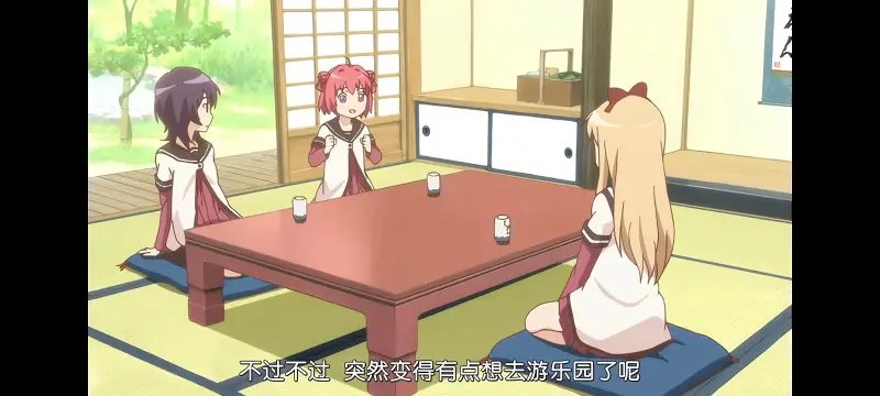 摇曳百合,百合,动画,动漫,番剧,二次元,ACG