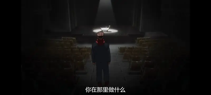 咒术回战,咒术回战死灭回游,动漫,动画,番剧,二次元,ACG