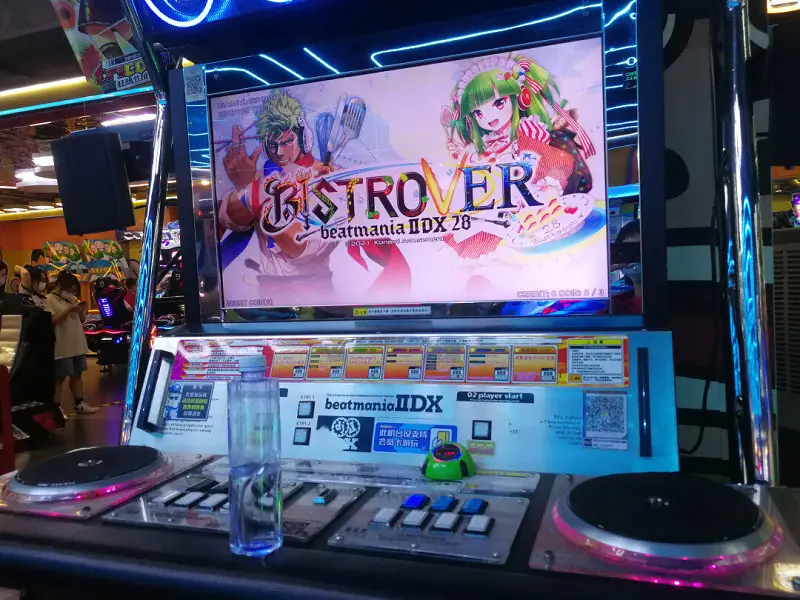 闲聊茶馆,音游,出勤