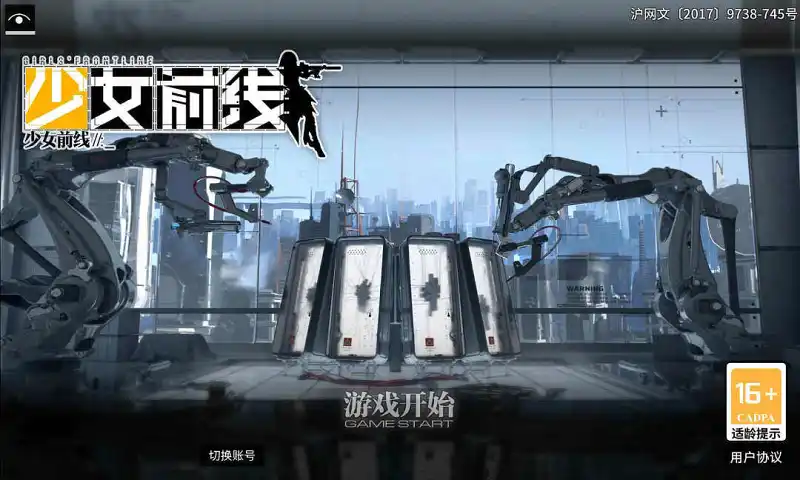 少前（冒个泡）