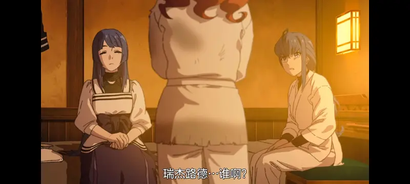 无职转生,无职转生到了异世界就拿出真本事,异世界,动画,动漫,番剧,二次元,日漫,ACG