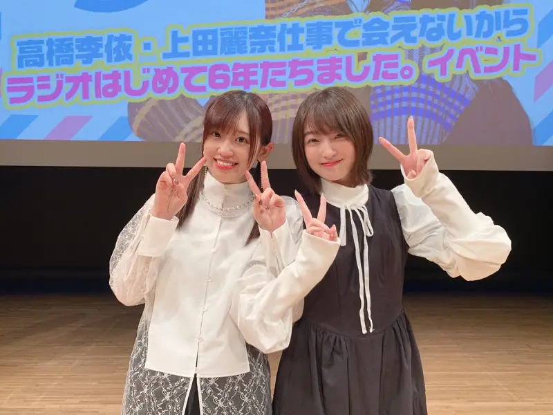 配音演员,李依李,高桥李依,静态美人