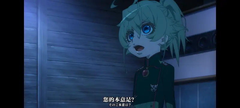 幼女战记,谭雅战记,动画,动漫,番剧,二次元,日漫,ACG