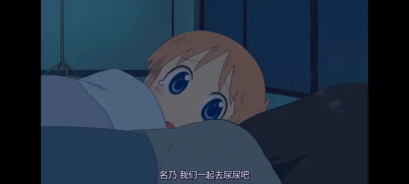 日常,动画,动漫,番剧,二次元,ACG,日漫