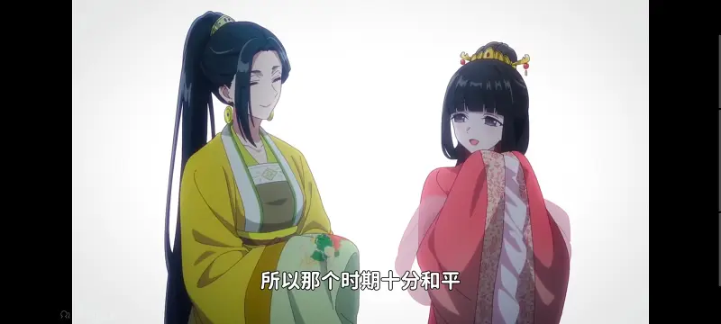 恶女不才请多关照雏宫蝶鼠替换传,虽然我是不完美恶女雏宫蝶鼠替换传,动画,番剧,动漫,二次元,ACG,日漫