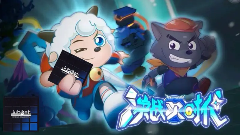 【喜羊羊与灰太狼】羊村守护者之天国与地狱(康康舞曲)