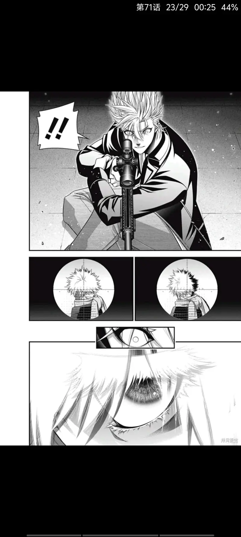 黑暗集会,漫画,恐怖漫画,动漫,ACG