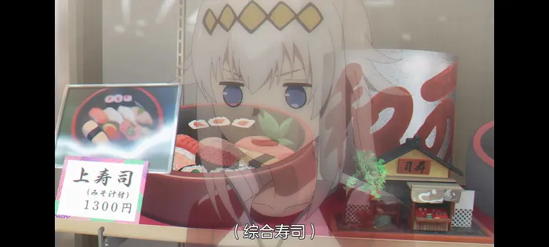 赛马娘,赛马娘芦毛灰姑娘,芦毛灰姑娘,动画,动漫,赛马娘PrettyDreby,番剧,ACG