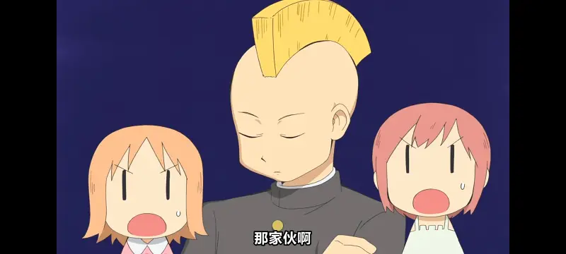 日常,动画,动漫,番剧,日漫,ACG