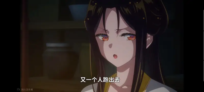 恶女不才请多关照雏宫蝶鼠替换传,虽然我是不完美恶女雏宫蝶鼠替换传,动画,动漫,番剧,日漫,ACG,二次元