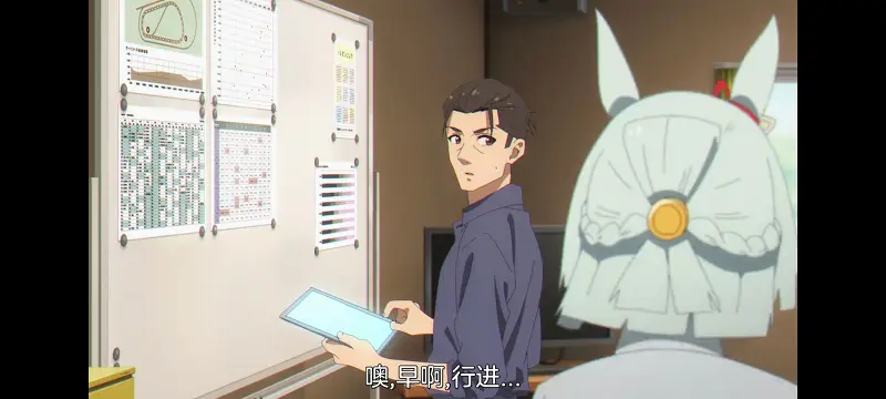 赛马娘,赛马娘PrettyDreby,赛马娘芦毛灰姑娘,芦毛灰姑娘,动画,动漫,番剧,ACG