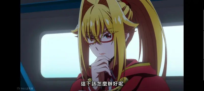 野生的大魔王出现了,野生的最终boss出现了,动画,动漫,番剧,日漫,异世界,二次元,ACG