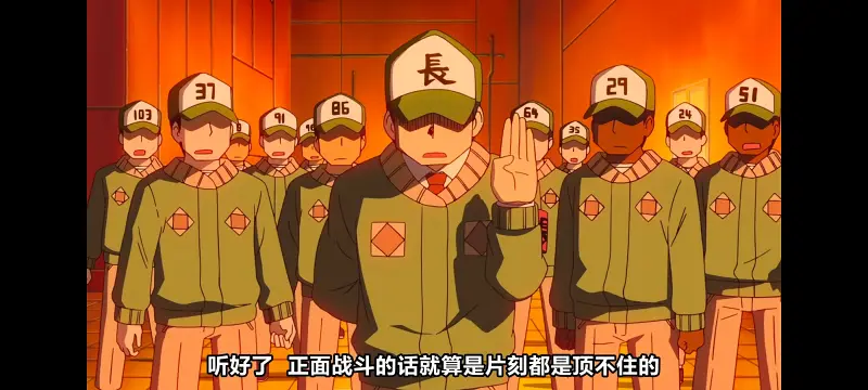 日常,动画,动漫,番剧,日漫,ACG