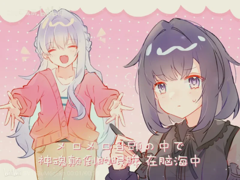 甜甜甜,兔兔狗狗和好吧