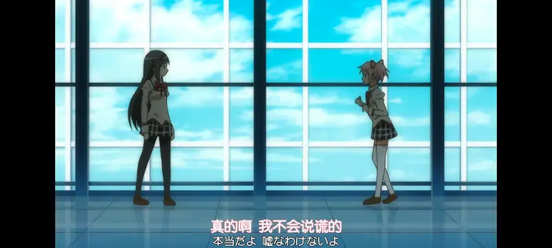 魔法少女小圆,魔法少女,动漫,动画,番剧,ACG
