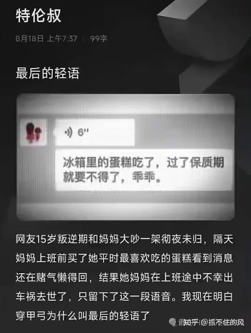 涩图