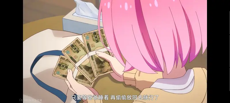FX战士久留美,拟股喵喵,动画,动漫,番剧,二次元,日漫,ACG
