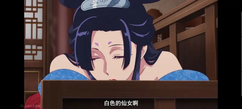 药屋少女的呢喃,药师少女的独语,动画,动漫,番剧,日漫,二次元,ACG