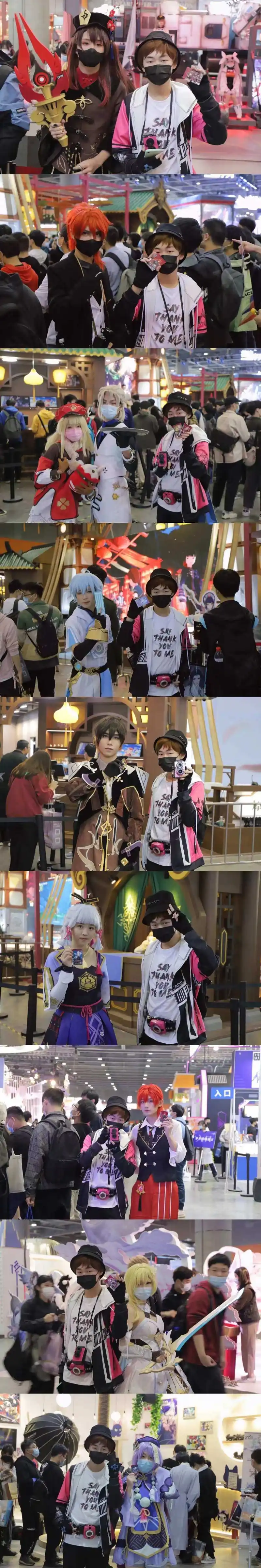 动漫专区,COSPLAY,动漫