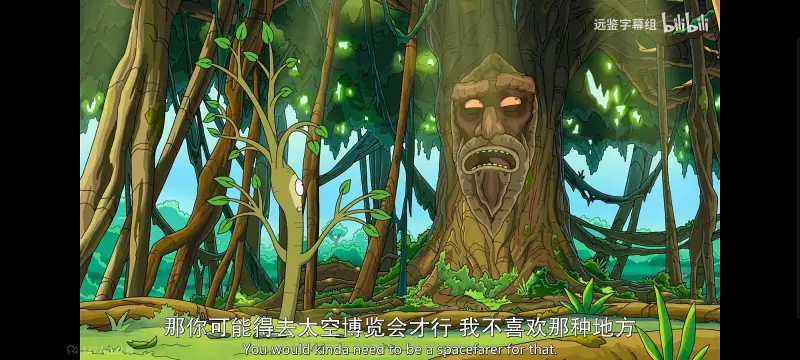 瑞克和莫蒂,瑞克与莫蒂,美漫,动画,动漫,番剧,ACG,欧美动漫