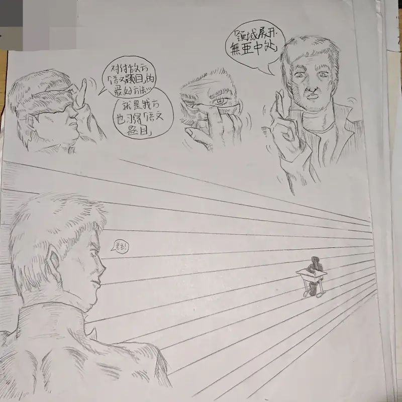 HakuboME,JOJO,咒术回战,东方project,漫画,烂活