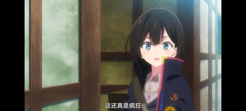 魔女之旅,动画,动漫,番剧,ACG