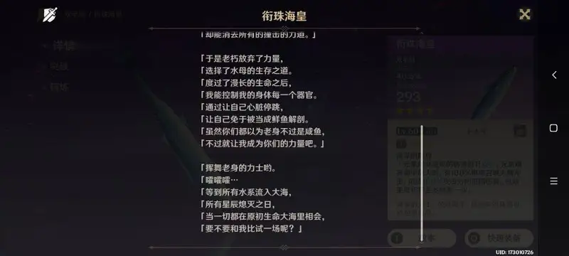 动漫专区,次元资讯,动漫,游戏