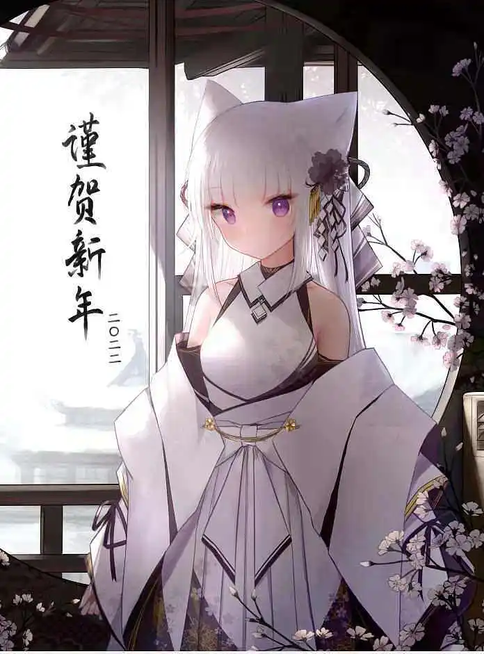 M站美图,涩图,M站拜年祭