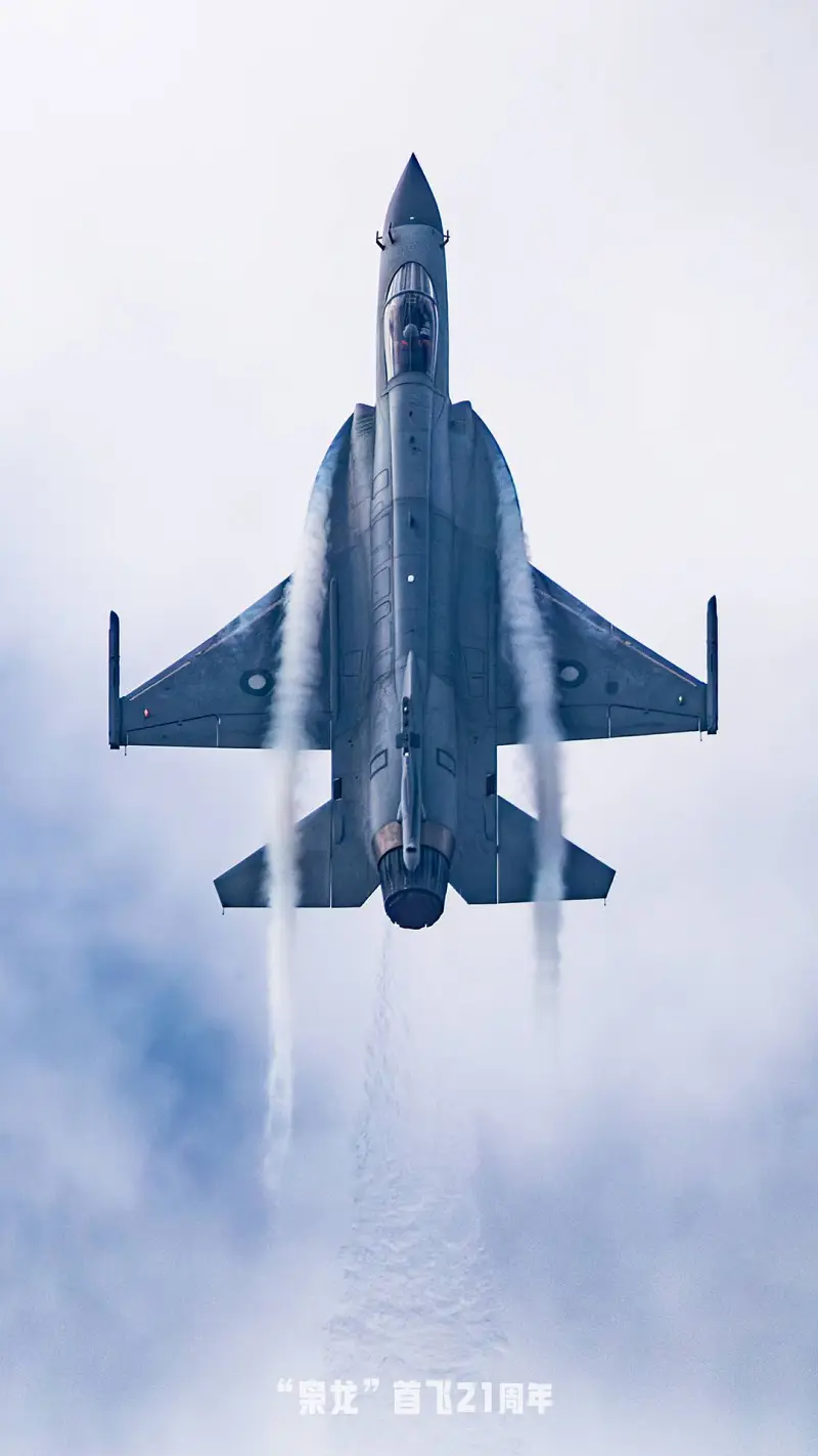 中国,解放军,空军,武器装备,战机,JF17