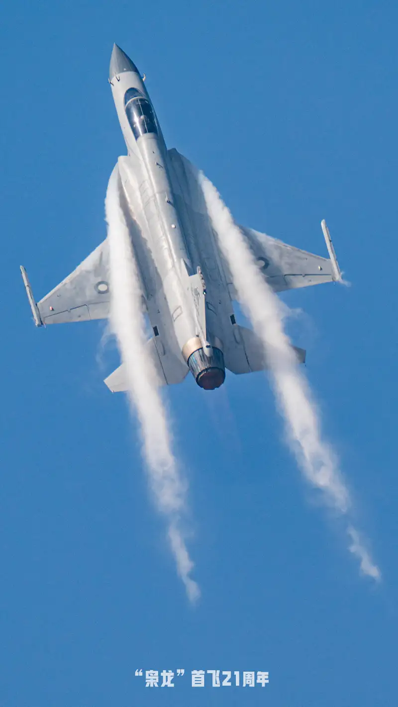中国,解放军,空军,武器装备,战机,JF17