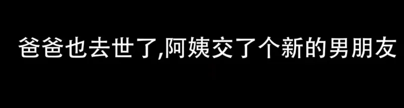 插画