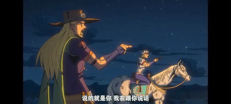 JOJO,JOJO的奇妙冒险,SBR,飙马野郎,动画,动漫,番剧,日漫,二次元,ACG