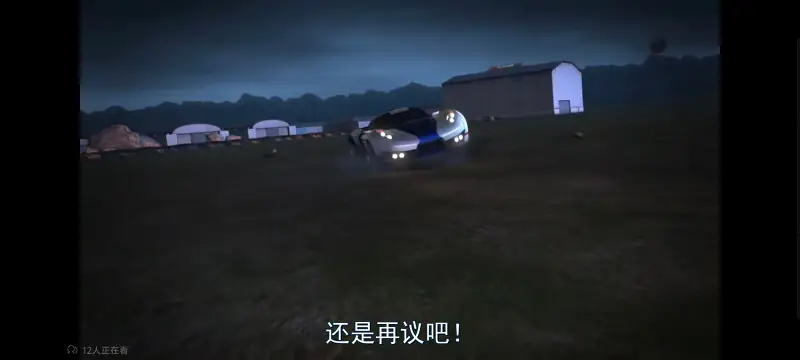 变形金刚,变形金刚领袖之证,美漫,动画,动漫,番剧,ACG