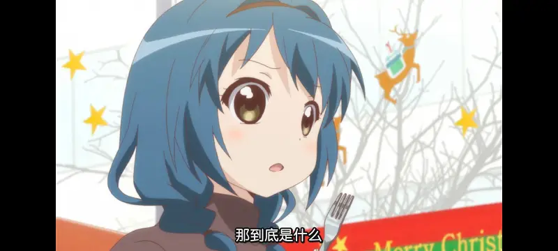 摇曳百合,轻松百合,动画,动漫,番剧,二次元,日漫,ACG