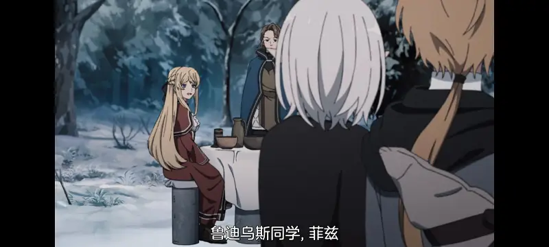 无职转生,无职转生到了异世界就拿出真本事,异世界,动画,动漫,番剧,日漫,二次元,ACG